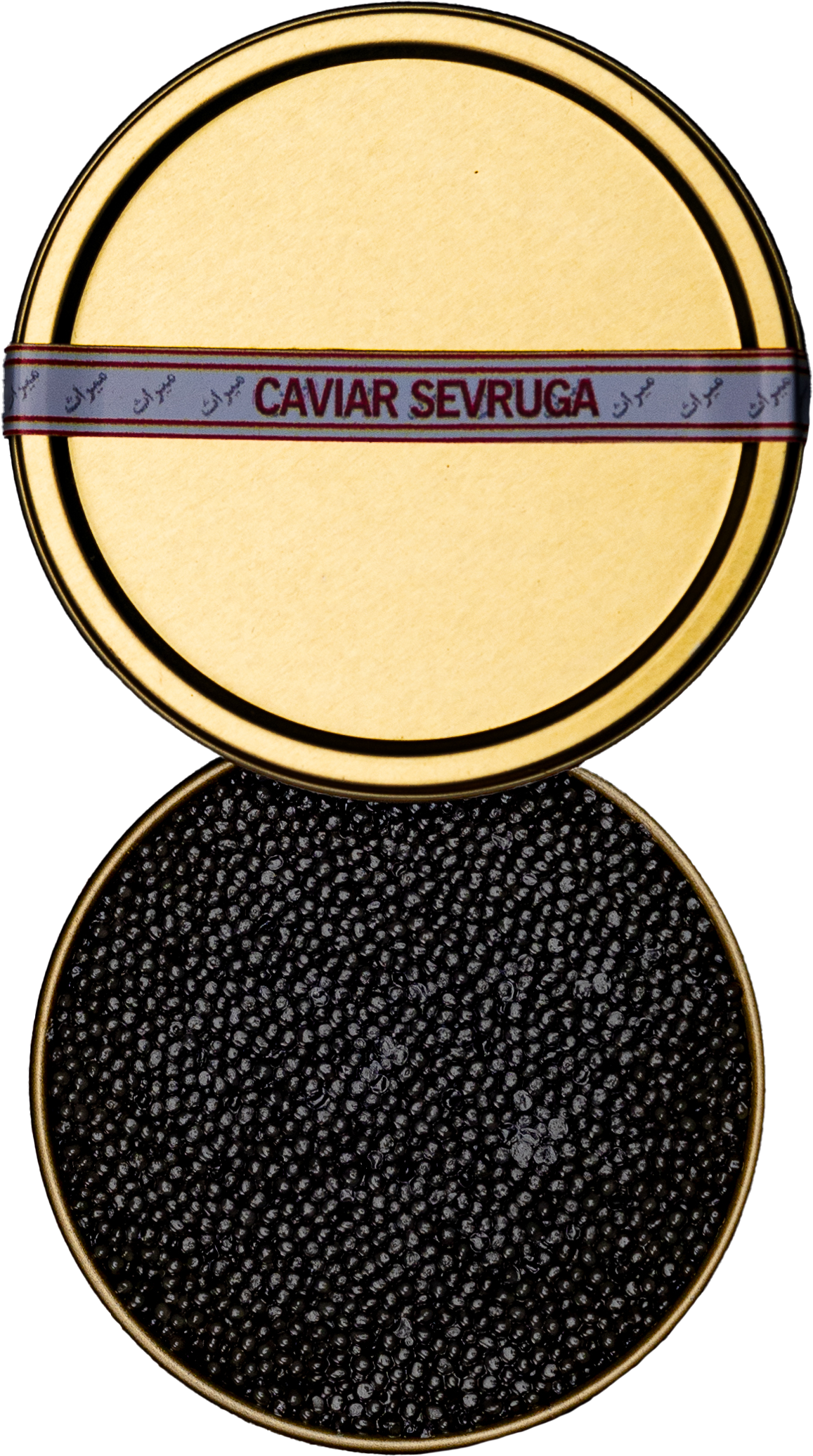 Sevruga caviar
